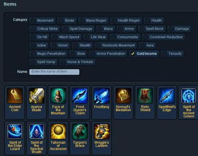 2026凯南怎么出装？上单半肉/中单爆发/辅助功能三套热门方案深度解析