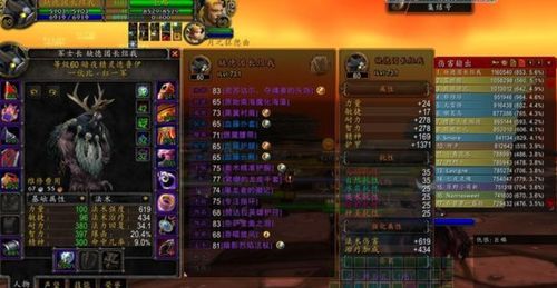 魔兽世界转服怎么选？2026全类型拆解+热门需求精准匹配攻略