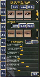 完美世界国际版代码怎么玩？找取、导入、自定义全攻略+避坑指南