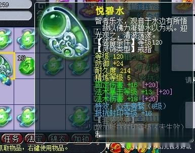 自在西游暗改后零氪能躺赢吗？从开荒到毕业的全阶段实战攻略