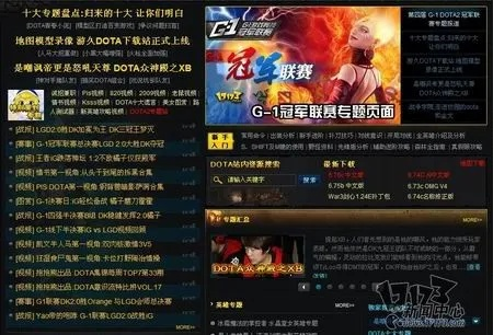 178.sdo.com靠谱吗？老盛大玩家必藏的福利&攻略专属站全解析