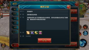 从躺平到制霸全服，6类军团系统深度拆解+2026AI玩法战力飙升指南