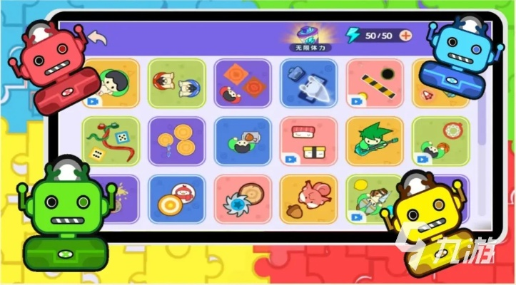 2026情侣怎么靠小游戏升温？异地/线下爆款玩法+实测避坑全解析