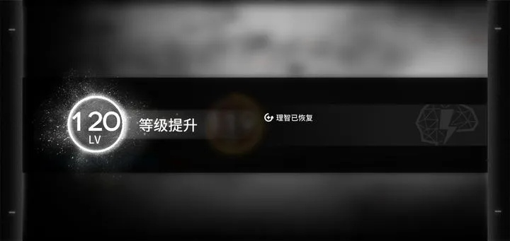 登陆首72小时，优先级拉满的开荒步骤