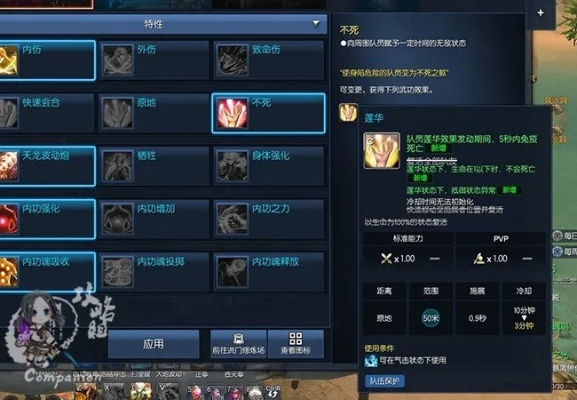 剑灵黑曜石全类型拆解，适配全职业的毕业养成+刷取攻略，2026避坑必看