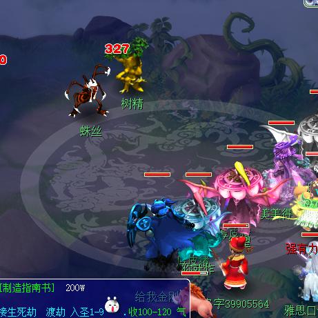 红孩儿副本奖励有啥门道？精准匹配热门需求，教你最大化薅珍稀资源