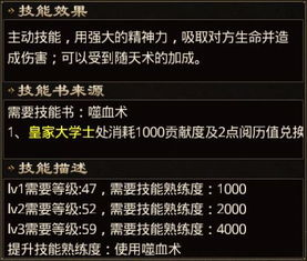 今日新开传奇区独家测评，复古/微变/单职业哪款适配你？附打金避坑全攻略