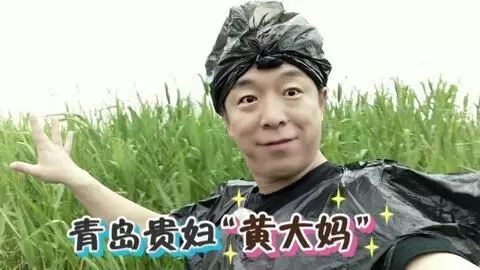 黄渤主演类型全解析，哪类作品精准适配2026年观众情绪刚需？