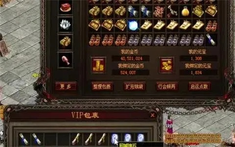 1.76精品传奇怎么玩？老玩家私藏选服避坑、打金稳赚全攻略