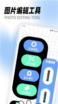 鲜为人知的手机泡泡类型全拆解，匹配热门需求，解决玩家核心痛点