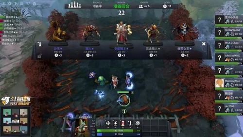 2026Dota自走棋S3版本，暗线运营+隐藏羁绊，2套冷门T0阵容稳上皇后