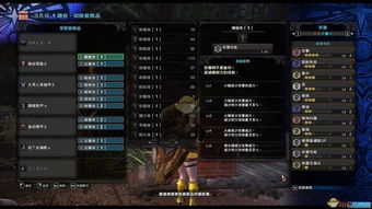 弯刃穿刺型月牙爪全解析，敏捷流开荒配装、BOSS克制与实战技巧