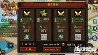 2026开罗游戏怎么玩透？骨灰级玩家私藏的刷资源、破瓶颈与必玩清单