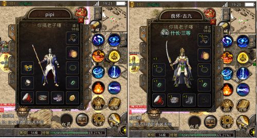 2026网通传奇合击私服私藏指南，6大类型匹配热门需求+零氪避坑全解析