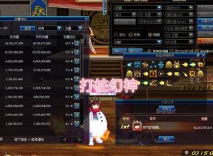 八重神子怎么玩？2026最新配队、出装、实战手法全攻略，附深渊满星案例