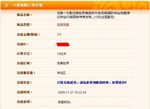 完美点卡怎么选？2026全类型拆解+热门需求精准匹配实战