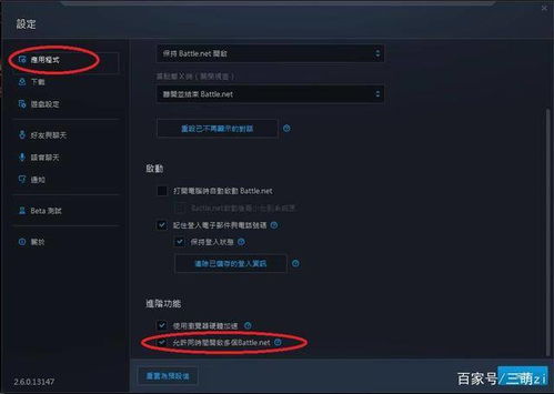 暗黑三配置怎么选？从低预算畅玩到4K满帧，适配赛季刷怪双端全场景需求