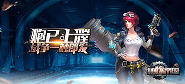 3天精通游戏反串，硬核玩家私藏的身份伪装制胜指南