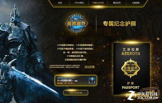 魔兽世界LR天赋怎么选？2026大秘境/团本/PVP全场景精准适配攻略