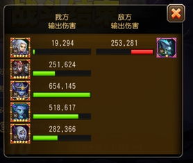 封印传奇称霸指南，新手解锁封印、BOSS速通与专属装备搭配全实战解析