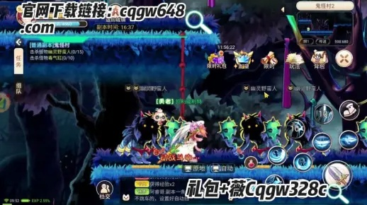 萌萌彩虹岛零氪玩家全攻略，2026速冲30级+稀有萌宠捕捉+隐藏地图解锁