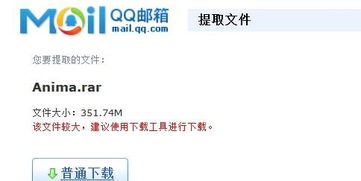 新惊天动地官网全攻略，回归福利/版本更新/账号疑难一站式解决