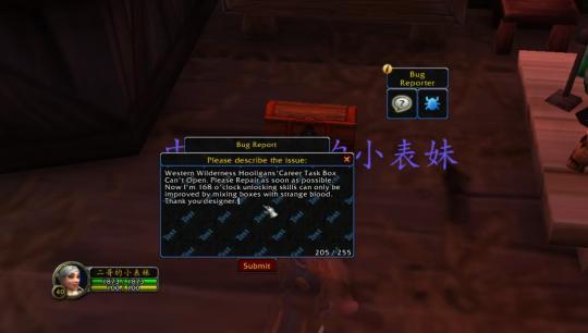 魔兽世界盗贼开锁深度指南，冲级捷径、副本核心点位&热门需求精准匹配