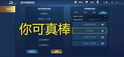 别瞎入单机战略游戏！4大核心类型拆解+2026玩家热门需求精准匹配指南