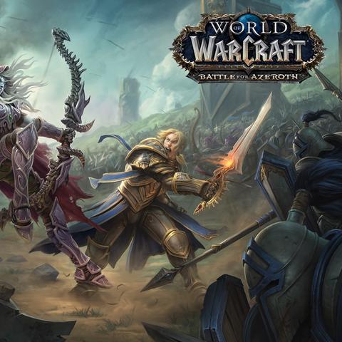 魔兽世界8.0争霸艾泽拉斯回归全攻略，阵营选啥？海岛怎么刷到毕业装备？