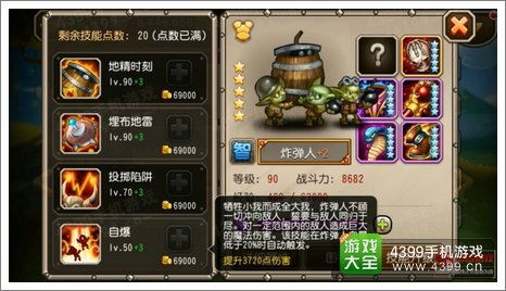 战国传奇零氪也能进前10？武将搭配/城池速升/隐藏剧情硬核实战指南