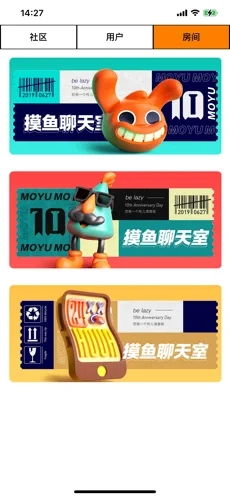 2026Q1Q版网游新趋势，哪几款适配摸鱼/养老/社交？实测避坑指南