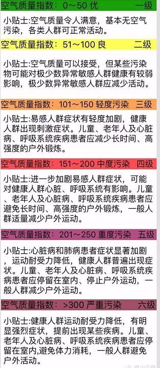 浪胃仙性别争议终解？从吃播人设、粉丝需求到流量变现的深度剖析