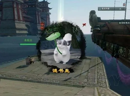 2026剑网三事件监控实战指南，精准蹲奇遇、抢BOSS、抓珍稀宠物全解析