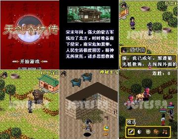 天剑奇侠传从萌新到剑仙，隐藏剧情解锁/战力飙升/副本速通全指南