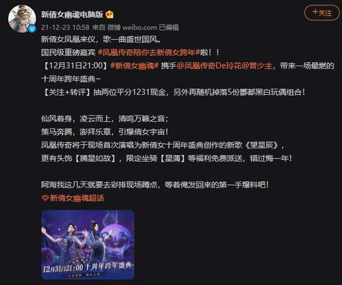 传奇个性签名怎么打造爆款？6大类型拆解+热门需求匹配，附2026年玩家数据