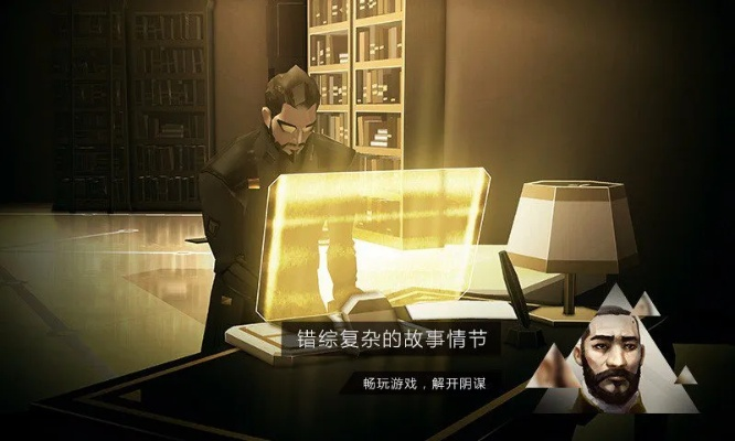 匹诺曹式叙事游戏全攻略，5款爆款推荐+抉择技巧破解道德困局