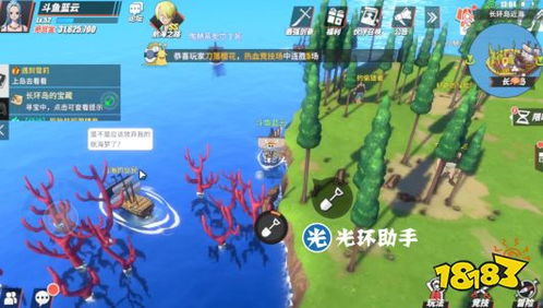 航海王热血航线藏宝图怎么找全点位？稀有/普通图类型解析&高收益挖宝攻略