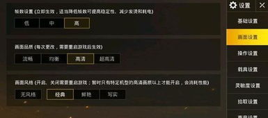 bfo.sdo.com玩家必看，账号救急、战场制霸的隐藏技巧全揭秘