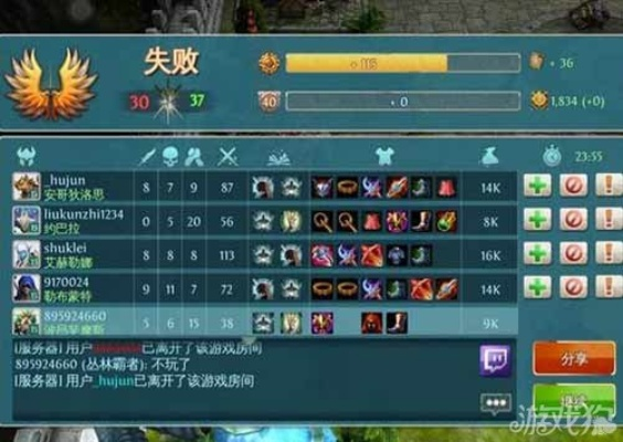 混沌与秩序之英雄赞歌怎么快速上分？2026冷门英雄+团战技巧全解析