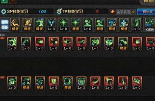 2026年DNF武神PK加点全攻略，3类核心流派+职业赛Top胜率配置拆解