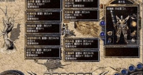 光环致远星骨灰级攻略，传奇速通+全骷髅头收集双路线实战指南