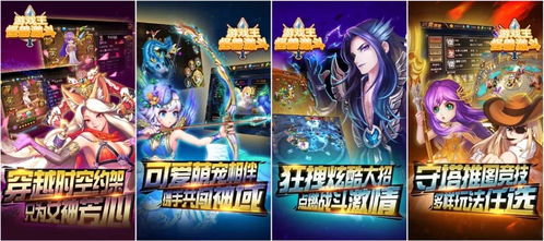 傲世类网游进阶指南，新手逆袭全服称霸的3个核心门道（附2026年玩家调研数据）