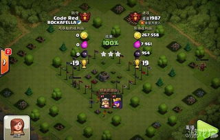 石炉独家实战指南，从开荒到部落繁荣，破解90%玩家卡壳的资源与战斗门道