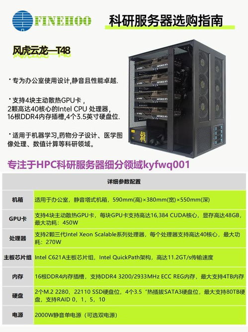 2026传奇广告代理怎么选？3类核心代理+热门需求精准匹配攻略