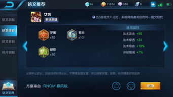 心型护匣怎么用才不亏？3类匣型辨明+隐藏奖励解锁，2026玩家必看