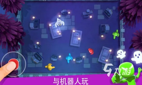 四人组队游戏全攻略，2026热门类型盘点+场景适配，附玩家偏好数据