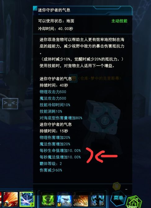 7.37鱼人夜行者上分秘籍，职业选手私藏的对线游走团战全流程解析