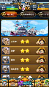 海盗王类型游戏核心玩法底层逻辑