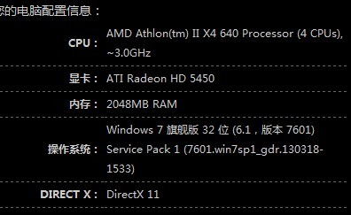 2026行星边际2激活码深度拆解，类型差异、热门需求匹配及零踩坑获取攻略
