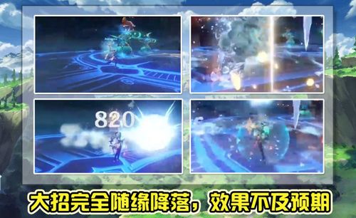 两泽千晶线怎么玩？解锁隐藏剧情、完美结局的核心逻辑与实战细节